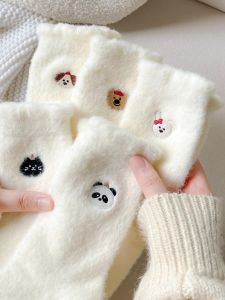5 Pairs Thick Warm Australian Fleece Milk White Cartoon Animal Embroidery Shoe Laces New 2025 Cute Endearing Style