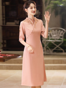 Spring New Style Modified Cheongsam Pink Dress for Womens Formal Occasions