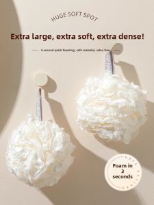 Loolecondera | Luxurious Soft Bath Sponge