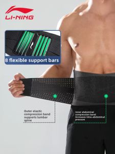 Li-Ning | Sport Waist Support Belt for Workout Training