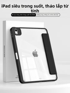 Zoyu | Transparent Magnetic Detachable iPad Case with Pen Slot