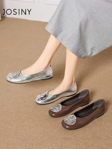 Josiny | Womens Slip-On Flat Shoes New Arrival Mary Jane Soft Sole