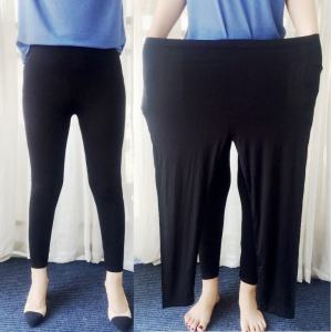 กางเกงขายาวทรงเข้ารูปเอวสูงแบบยืดหยุ่นสูง ผ้าโมดอล ทรงสลิมฟิต กางเกงขายาวทรงสลิมฟิตสำหรับผู้หญิงไซส์ใหญ่