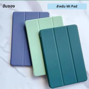 กรณีแท็บเล็ตสําหรับXiaomi Mi Pad 5/6 MiPad 5 6 Pro 11inสําหรับ 2024 6S Pro 12.4in 7 7pro 11.2 ในแม่เหล็กชาร์จFundaแท็บเล็ตกรณี