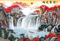Chinese Style 1000 Piece Puzzle Mountain Water Landscape Painting Wealth Attracting Lucky Great Wall of China Decoration Gift. 