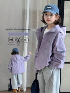 SQTN.KIDS | Soft Shell Fashionable Girls Jacket