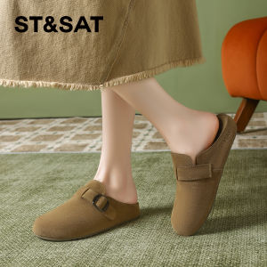 ST&SAT | One-step-on Soft-bottomed Leather Birkencocks Shoes