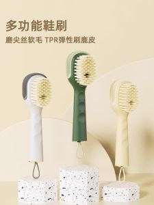 Bàn Chải Giặt Giày Dạng Nén Mềm Dùng Tại Nhà Đa Năng Không Gây Hư Hại Bàn Chải Giặt Quần Áo Dụng Cụ Vệ Sinh Gia Đình