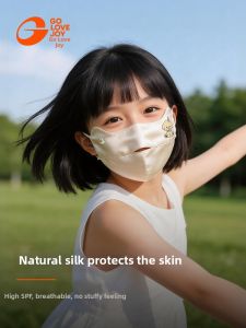 Golovejoy | UV Protection Eye Shielding Silk Face Mask for Children