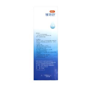 Nước Rửa Mắt Kính Cứng RGP 360ml*6 Chai