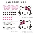Tem dán hông xe ô tô phong cách Hello kitty, bộ đủ 2 bên. 