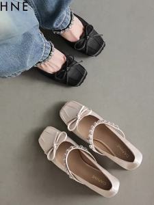 Daphne | Nude High Heel Mary Jane Flats Ballet Shoes