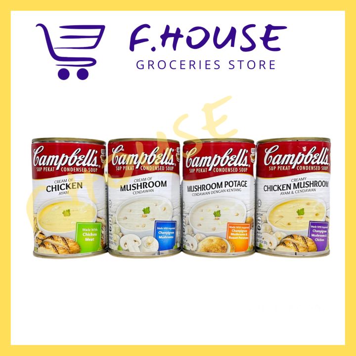 Campbell's Creamy (300g) ️Chicken ️Mushroom ️Mushroom Potage ️Chicken