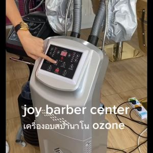 (พร้อมส่ง)เครื่องพ่นไอน้ำ เครื่องสปานาโนมิส 2 หัว โอโซนอัลตราโซนิก ใช้สำหรับผลักสารบำรุงผม