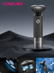 CONFU | Máy Tỉa Lông Điện Tử KANGFU Dành Cho Nam Có Thể Sạc Điện Toàn Thân Máy Tỉa Lông Mặt Thông Minh 150 Máy Cạo Râu