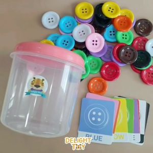 ส่งจากไทย กระดุมยักษ์ ร้อยกระดุม ร้อยเชือก ของเล่นเด็ก ของเล่นเสริมพัฒนาการ แถมฟรี การ์ดสี