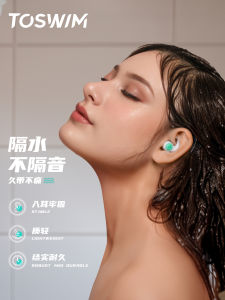 TOSWIM Professional Waterproof Earplugs for Swimming Showering And Washing Hair Non-Isolating Earplug for Adults And Children