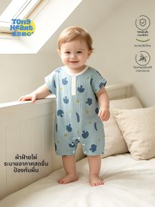 TONGLIANCHUXIN | Summer Lightweight Short Sleeve Breathable Bamboo Cotton Baby Onesie