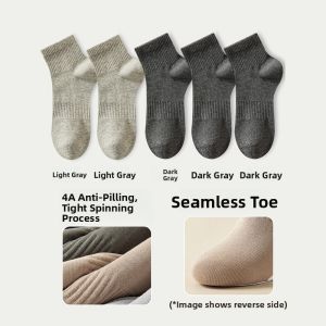 miiow | Mens Mid-calf No-show Socks Breathable Wear-resistant Absorbent Deodorant Pure Color Floor Socks Sport Style Winter Thickened