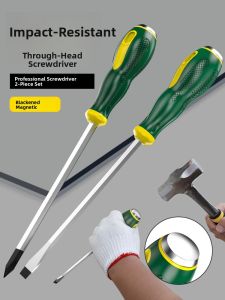 Bente Cross Impact Screwdriver Set Phillips Hammerable Super Hard Flat Nose Plum Blossom Modified Screwdriver Tool Kit