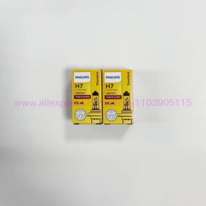 Philips | Bóng Đèn Pha Halogen Philips Vision H7 12V 55W PX26d 3200K Tiêu Chuẩn Thay Thế Được Phụ Kiện Ô Tô Chính Hãng