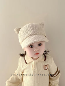 Cute Fashionable Soft Brim Baseball Cap for Babies Boys And Girls Autumn Winter Duckbill Hat Korean Style Casual round Top