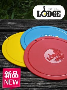 Lodge Grade Silicone Heat Resistant Pad Dining Table Mat Anti-Scalding Anti-Slip Safety Thick High Temperature Resistant Premium Feel