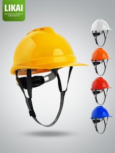 LIKAI | Construction Safety Helmet