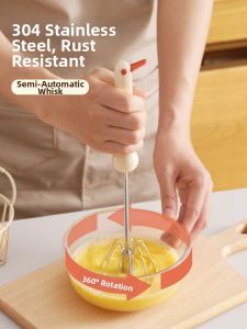 HALEXIONG | Manual Stainless Steel Egg Beater