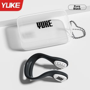 YUKE | Choking Prevention Portable Nose Clip