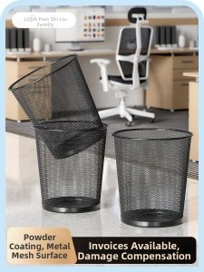 HANSHILIUJIA | Large Capacity Simple Design No Lid Trash Bin Metal Wire