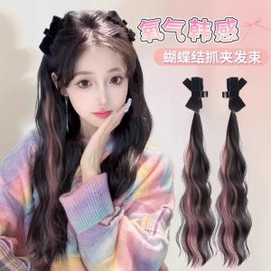 Elegant Butterfly Knot Highlighted Tail Braid Womens Simulation Hair Extension Double Tail Braid Enhanced Head Volume