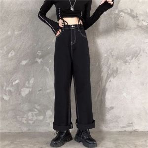 American Style High Waist Straight Leg Jeans Draping Loose New  Wide Leg Floor-Length Pants Womens Denim High Waist Straight