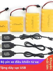 ZHIYADU | Bộ Sạc Pin Niken-Cadimi Có Dây USB