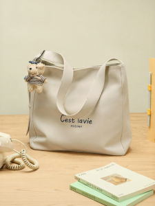 Josiny | Letter Print Stylish Large Capacity Womens Bucket Bag
