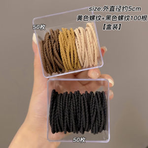 Simple Black Elastic Hair Ties for Women Durable High Elasticity Hair Bands New 2023 Hair Accessories Korean Style Fresh out