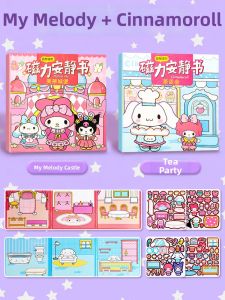 Feiyu | Magnetic Quiet Book Sticker Kit