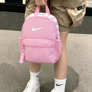 Nike | Balo Nhỏ Đa Năng cho Bé Học Sinh Thể Thao Phong Cách