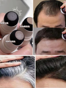 Men Special Hairline Powder Head Hair Sparse Black Headline Filler Cover Gray Hair Hair Replacement Height Forehead Highlighting Stick