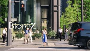 เจลคลายร้อน Biore Z Sarahiya Skin Feeling Jelly - เทคโนโลยี dry & cool veil - จะรู้สึกทุกครั้งที่เหงื่อออก