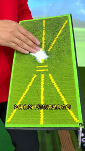PGM DJD038 Golf Strike Mat Bead Display Track Beginner Training Trace Detection Pad Swing Exerciser