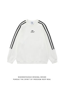 WUKONGYOUHUO | Embroidery Color Block Loose Fit Crewneck Sweater