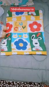 สไปร์เดอร์แมน ที่นอนอนุบาลขนาด 80*110 ไปโรงเรียนได้ สายสะพายในตัวฟรี สำหรับเฉพาะเนื้อหาของหมอนหนุน