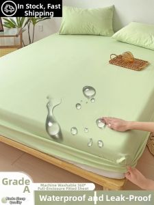 KAMONI | Waterproof Urine Resistant Mattress Protector