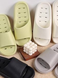 Non-slip Waterproof Bath Slippers