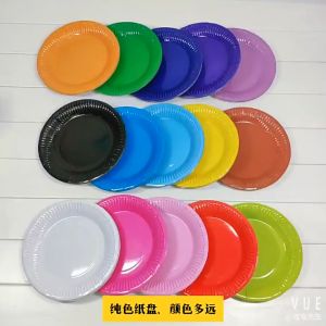UMI 10pcs/Set 18cm 7 inch Multi Colour Happy Birthday Party Disposable Paper Plate Pinggan Kertas Berwarna 彩色纸杯 DIY Craft