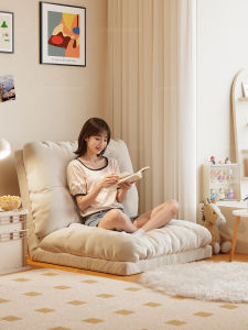 Samedream Lazy Sofa Bed Foldable Sofa Bed Bedroom Window Seat Dog House Single Person Sofa High Rebound Sponge Cloud Style