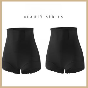 MiiOW | High-Waist Abdomen Control Panties Postpartum Strong Tummy Slimming Breathable Womens Underwear Shaping Inner Pants Nylon Fabric