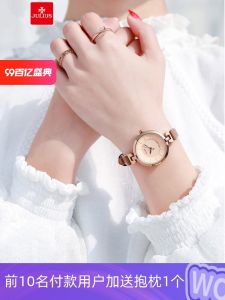 Julius Quartz Watch 8502-864-A แบบนิ่งๆ หรูหรา สายหนัง ขนาดเล็ก น้ำหนักเบา ทนทาน ป้องกันน้ำได้ 24 ชั่วโมง ดีไซน์เรียบง่าย สไตล์เกาหลี
