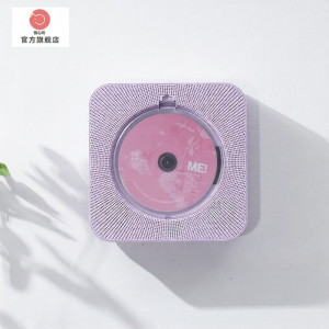 YUEXINTING | Portable Wall-mountable CD Player Bluetooth Speaker